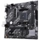 Материнская плата ASUS PRIME A520M-K Материнская плата ASUS PRIME A520M-K