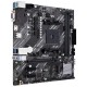 Материнская плата ASUS PRIME A520M-K Материнская плата ASUS PRIME A520M-K