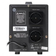 Стабілізатор Maxxter MX-AVR-S2000-01 - Фото