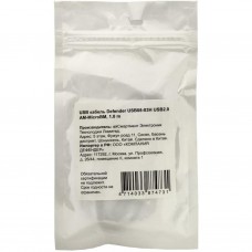 Дата кабель USB08-03H USB 2.0 — Micro USB, 1.0m Defender (87473) - Фото
