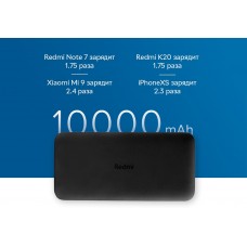 Оригінальний Xiaomi Redmi Power Bank 10000 mAh PB100LZM Black VXN4305GL - Фото