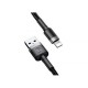 Дата кабель USB 2.0 AM to Lightning 1.0m Cafule 2.4A gray+black Baseus (CALKLF-BG1) Дата кабель USB 2.0 AM to Lightning 1.0m Cafule 2.4A gray+black Baseus (CALKLF-BG1)