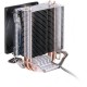 Кулер Deepcool ICE EDGE MINI FS V2.0