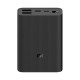 Банк заряду Xiaomi 3 — 10000 mAh BHR4412GL Повербанк ксіомі
