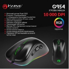 Мишка Marvo G954 USB Black (G954) - Фото