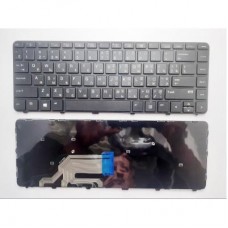Клавиатура ноутбука HP ProBook 430 G3/440 G3/445 G3 черная RU (811839-001/X61/SG-80520-XUA)
