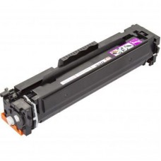 Картридж BASF Canon MF-742Cdw аналог 3014C002 Magenta, without chip (KT-3014C002-WOC) Картридж BASF Canon MF-742Cdw аналог 3014C002 Magenta, without chip (KT-3014C002-WOC) - Фото