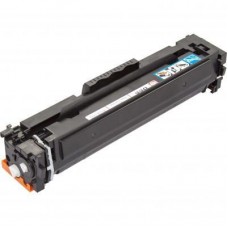 Картридж BASF Canon MF-742Cdw аналог 3015C002 Cyan, without chip (KT-3015C002-WOC) Картридж BASF Canon MF-742Cdw аналог 3015C002 Cyan, without chip (KT-3015C002-WOC) - Фото