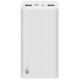 Оригінальний Xiaomi ZMI Power Bank 20000 mAh QB821A USB-C White Швидке Заряджання QC3.0 18W