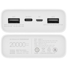 Оригінальний Xiaomi ZMI Power Bank 20000 mAh QB821A USB-C White Швидке Заряджання QC3.0 18W - Фото