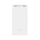 Оригінальний Xiaomi ZMI Aura Power Bank 20000 mAh QB821 Display USB-C White Швидка Зарядка QC3.0 18W