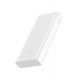 Оригінальний Xiaomi ZMI Aura Power Bank 20000 mAh QB821 Display USB-C White Швидка Зарядка QC3.0 18W