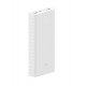 Оригінальний Xiaomi ZMI Aura Power Bank 20000 mAh QB821 Display USB-C White Швидка Зарядка QC3.0 18W