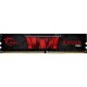 Модуль пам'яті для комп'ютера DDR4 8GB 2666 MHz Aegis G.Skill (F4-2666C19S-8GIS)
