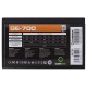 Блок живлення GAMEMAX 700 W (GE-700)