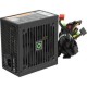 Блок живлення GAMEMAX 700 W (GE-700)