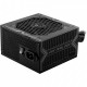 Блок питания MSI 550W (MAG A550BN) Блок питания MSI 550W (MAG A550BN)