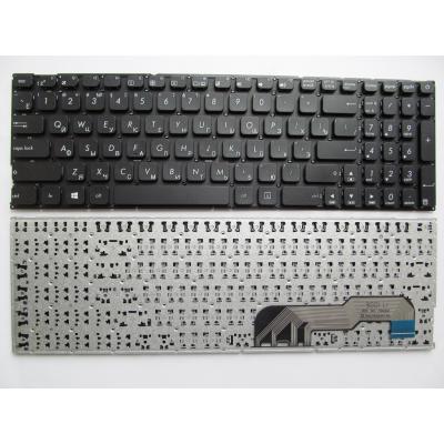 Клавиатура ноутбука ASUS X541 черн.без рамки UA/RU/US (0KNB0-6122RU0Q/AEXJB00110/9Z.ND00M.001/XJ5)