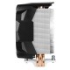 Кулер для процесора Arctic Freezer i13 X (ACFRE00078A)
