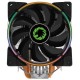 Кулер для процесора GAMEMAX GAMMA 500 Rainbow