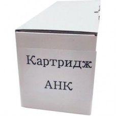 Картридж AHK Canon 040 Magenta 0456C001, 710CX/712CX (3203963) - Фото