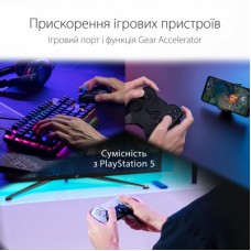 Маршрутизатор ASUS GS-AX5400 - Фото
