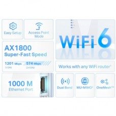 Ретранслятор TP-Link RE600X - Фото