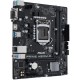 Материнская плата ASUS PRIME H510M-R-SI Материнская плата ASUS PRIME H510M-R-SI