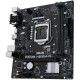 Материнская плата ASUS PRIME H510M-R-SI Материнская плата ASUS PRIME H510M-R-SI