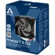 Кулер для процесора Arctic Freezer 7 X CO (ACFRE00085A)