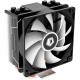 Кулер для процессора ID-Cooling SE-214-XT Кулер для процессора ID-Cooling SE-214-XT