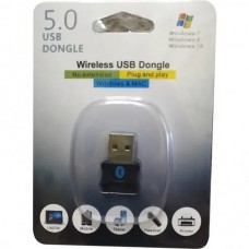 Контролер Bluetooth 5.0 ATCom CSR R851O - Фото