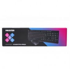 Комплект Maxxter KMS-CM-01-UA USB Black (KMS-CM-01-UA) - Фото