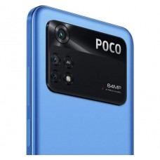 Оригінальний Xiaomi POCO M4 Pro Cool Blue 8/256Gb (поко м4 про) - Фото