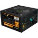 Блок живлення GAMEMAX 450 W (VP-450)