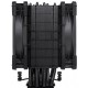 Кулер для процессора Noctua NH-U12A CHROMAX BLACK