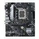 Материнская плата ASUS PRIME H610M-A WIFI D4