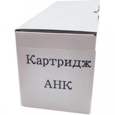 Картридж AHK HP LJ Pro M433a/436 CF256A (3204097) - Фото