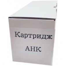 Картридж AHK SL-M2020/2070 Black MLT-D111 (3203459) - Фото