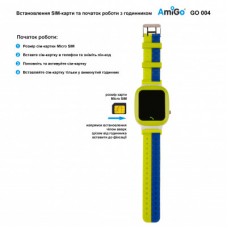 Смарт-годинник Amigo GO004 Splashproof Camera+LED Green - Фото