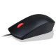 Мышка Lenovo Essential USB Black (4Y50R20863) Мышка Lenovo Essential USB Black (4Y50R20863)
