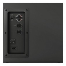 Акустична система Trust Yuri Speaker Set Black (23696) - Фото