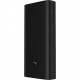 Батарея универсальная Xiaomi Mi 50W Power Bank 20000mAh (BHR5121GL)