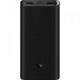 Батарея универсальная Xiaomi Mi 50W Power Bank 20000mAh (BHR5121GL)