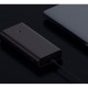 Батарея универсальная Xiaomi Mi 50W Power Bank 20000mAh (BHR5121GL)