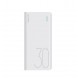 Оригінальний Romoss Power Bank 30000 mAh Sense 8+ PHP30-401-02 White Банк Заряду Швидка Зарядка QC 3.0 18 W