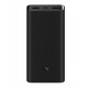 Оригінальний Xiaomi Mi 50W Power Bank 20000 mAh PB2050SZM black BHR5121GL Швидка Зарядка QC4.0 50W
