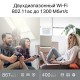 Маршрутизатор TP-Link ARCHER A64 (ARCHER-A64) Маршрутизатор TP-Link ARCHER A64 (ARCHER-A64)
