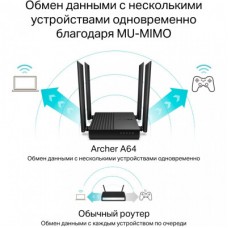 Маршрутизатор TP-Link ARCHER A64 (ARCHER-A64) - Фото