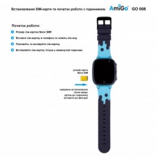 Смарт-годинник Amigo GO008 MILKY GPS Wi-Fi Blue (873292) - Фото